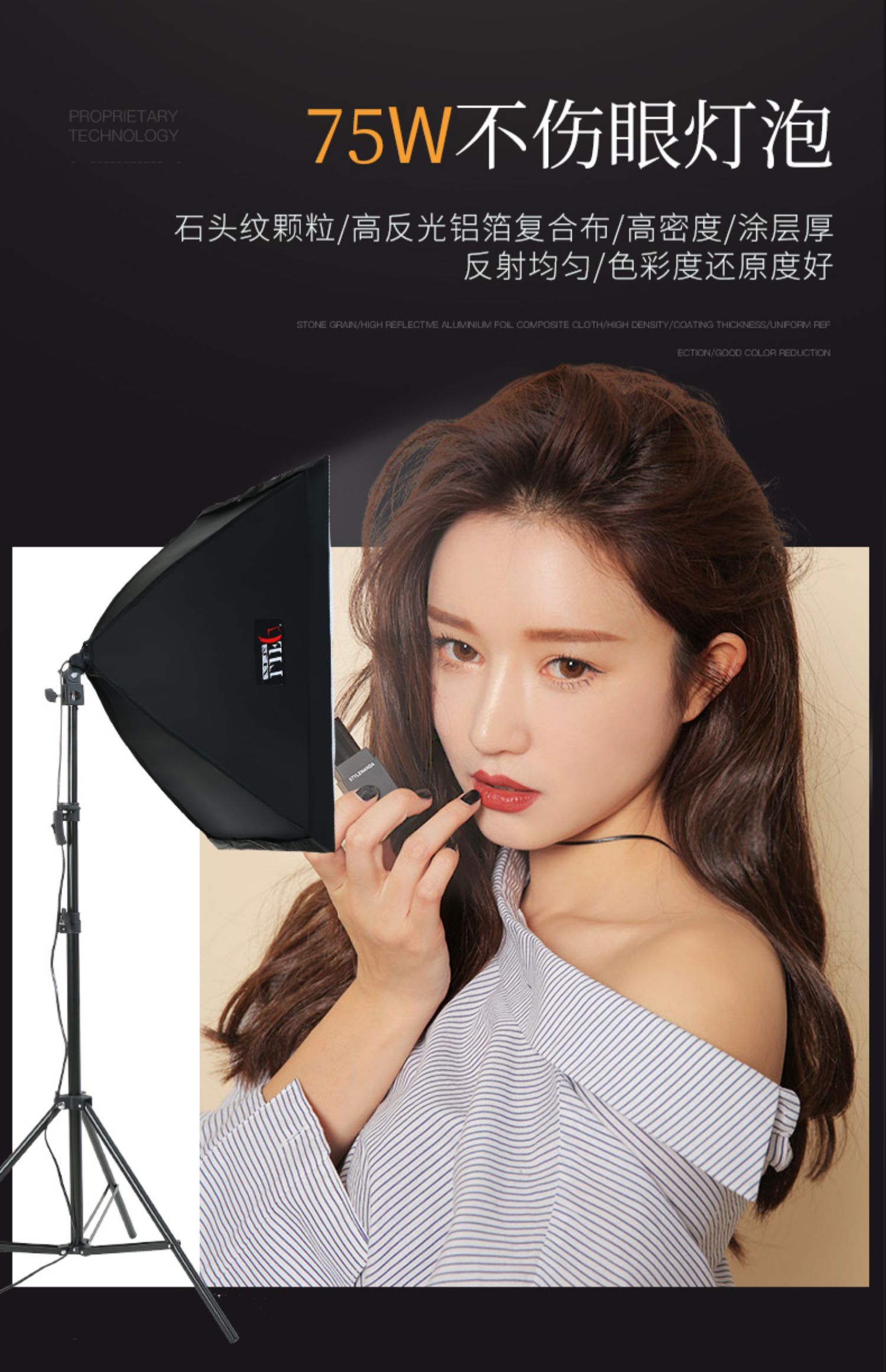 2017调色显示器_脱轨表示器夜间显示_windows照片查看器无法显示此图片,因为计算机上的可用内