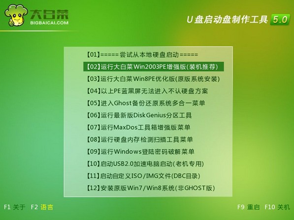 电脑为什么会中毒_木马中毒盗取qq密码会怎样的后果_电脑中毒密码