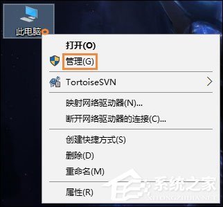 如何给wd移动硬盘分区