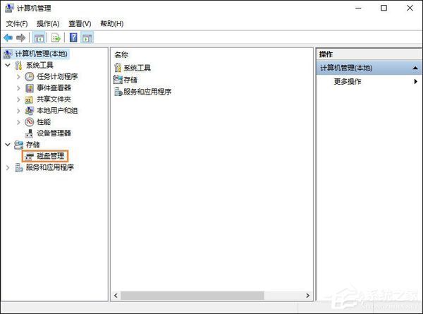 如何给wd移动硬盘分区