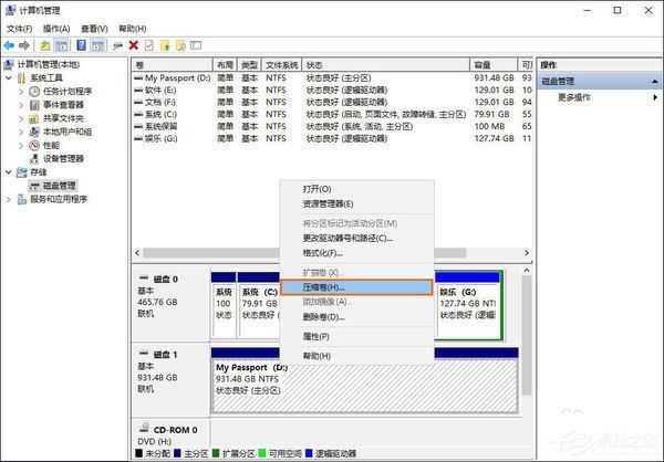 如何给wd移动硬盘分区