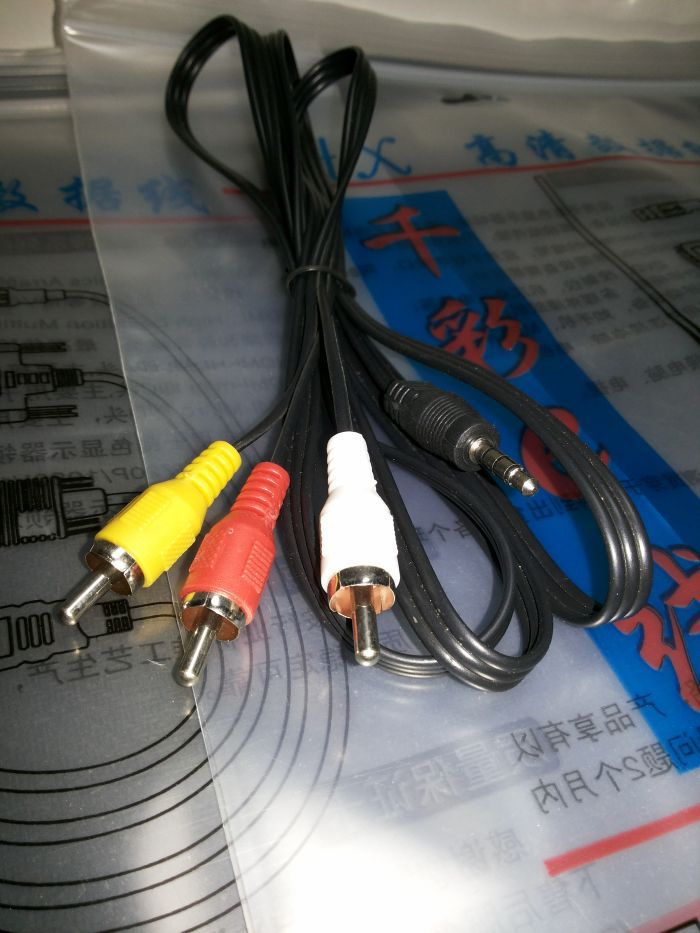 无线路由器连接显示wan口未连接_网络机顶盒支持高清硬盘播放器吗_机顶盒连接显示器不支持