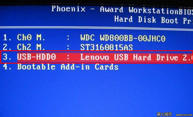 移动硬盘安装win7