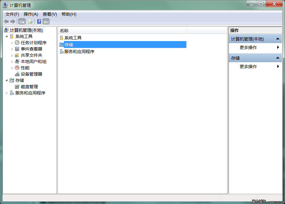 移动硬盘安装win7