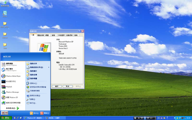 刺客信条win8能玩_刺客信条兄弟会win8_win8玩刺客信条