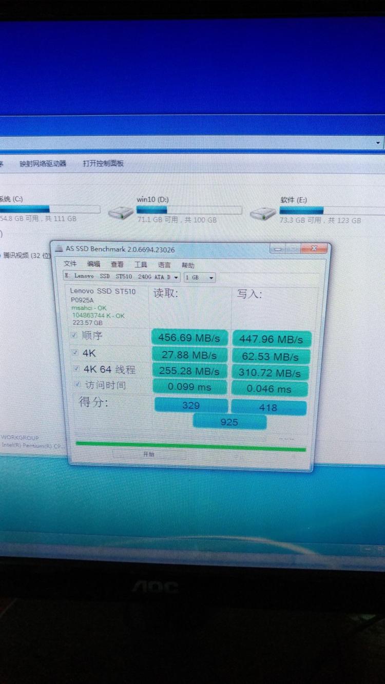 ssd硬盘寿命检测工具_ssd装系统硬盘寿命_ssd固态硬盘寿命检测