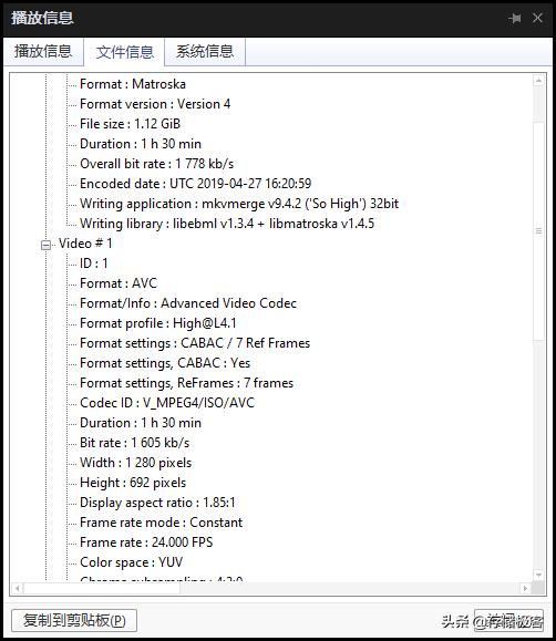 ef213af63a55fb5d095e27c9efde7c7e.png