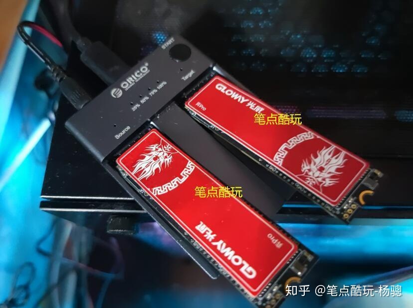 新硬盘分区