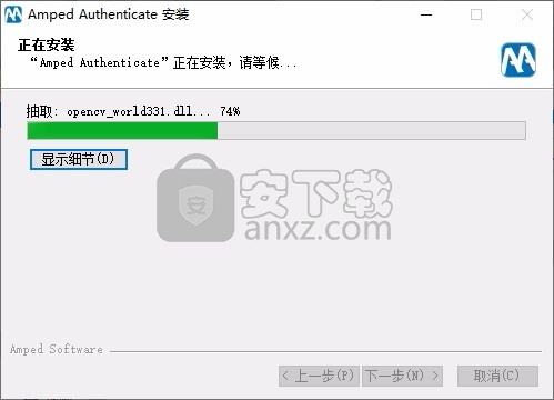 win7破解激活工具_win7激活器激活_win7激活破解器