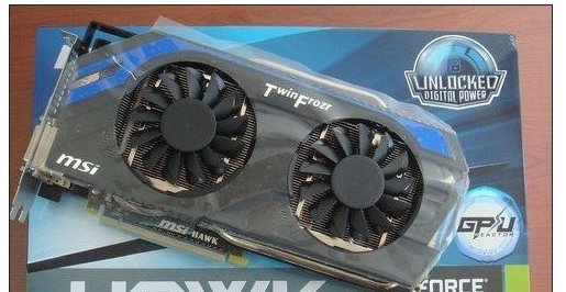 i7组装电脑配置清单