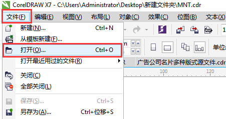 需要安装其他文件才能从本文件创建pdf_word无法打开现有文件 normal_word2013无法创建工作文件