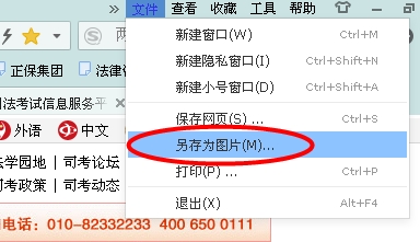 word无法打开现有文件 normal_word2013无法创建工作文件_需要安装其他文件才能从本文件创建pdf
