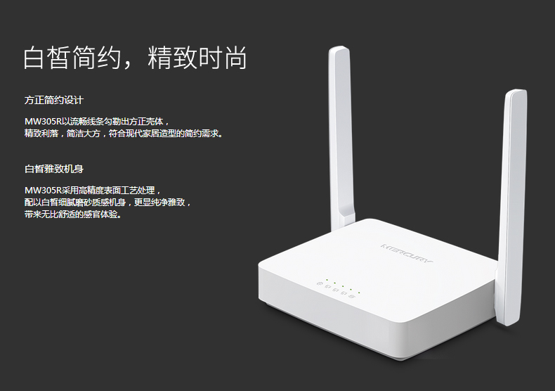 mac打不开网页 只能qq_路由器只能上qq不能开网页_能听歌能登录qq为什么打不开网页
