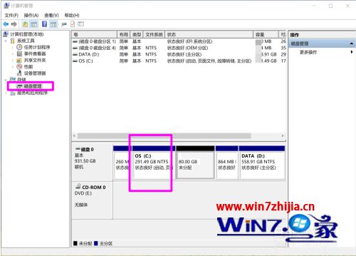 win10新增硬盘分区怎么操作_win10硬盘如何增加新分区