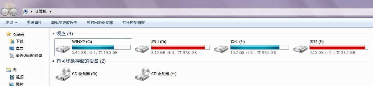 如何分区新硬盘_新硬盘如何分区 格式化_新硬盘分区
