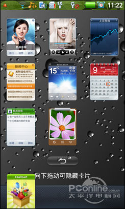 无痕浏览器可以查到以前的浏览记录吗_手机浏览内容可以查吗_手机无痕浏览咋查记录