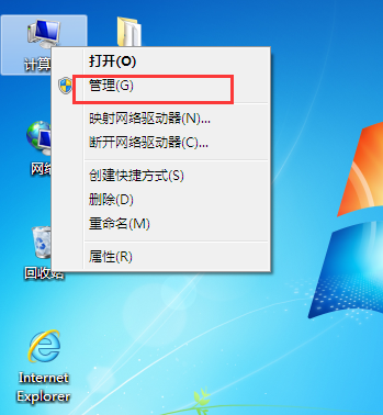 晨枫u盘启动工具40_晨枫u盘启动工具v30标准版_晨枫u盘启动盘制作工具v40