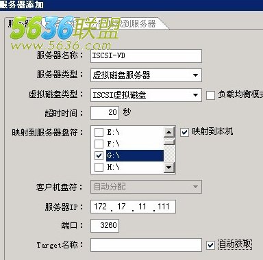 modelsim显示模拟波形_模拟显示器软件_显示屏显示模拟