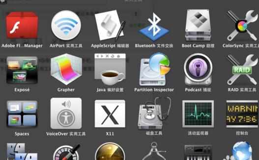 macbook air u盘安装win7 双系统
