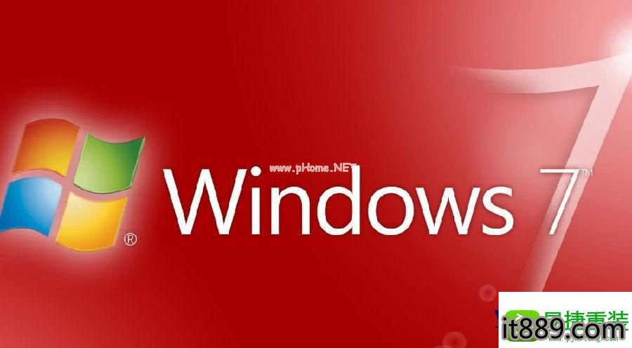 win10系统U盘新建文件夹时提示“介质受写入保护”错误的解决方法