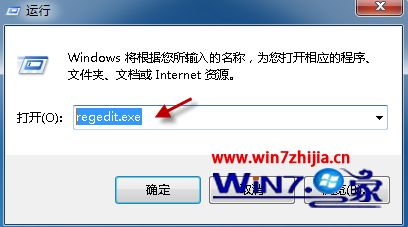 碰到Windows徽标健+R键无法正常显示怎么回事？