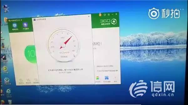 长城百兆宽带拍牌