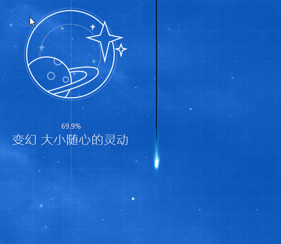 腾讯qq电脑管家官方下载