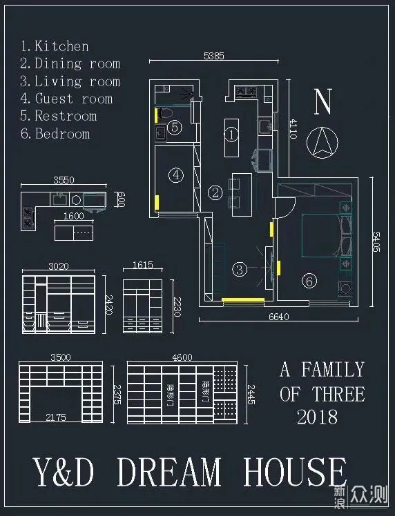 智能家居必备的网络搭建——360全屋路由WIFI_新浪众测
