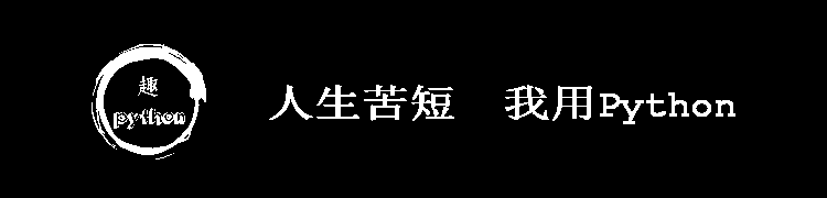 成语接龙输入法