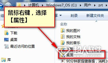 腾讯管家电脑版下载_腾讯管家官方下载电脑版_下载腾讯手机管家电脑版
