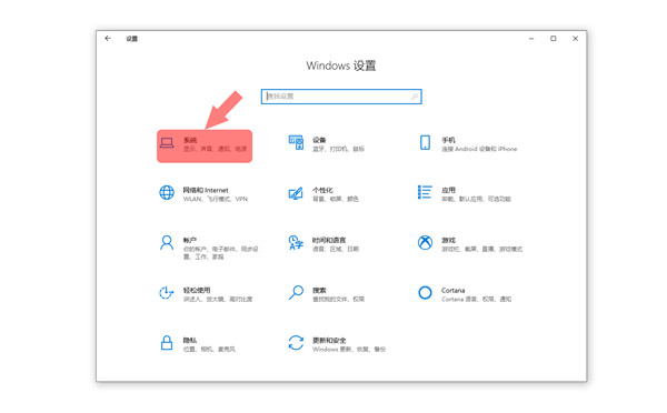win10如何提高电脑开机速度,电脑启动越来越慢