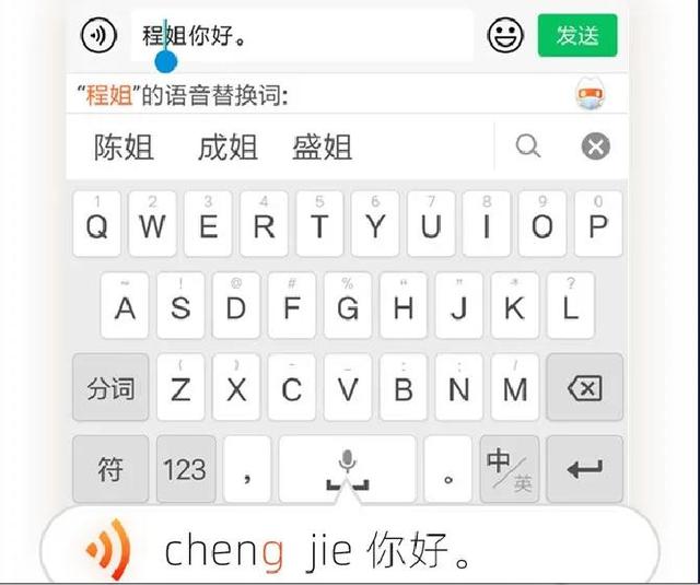 为什么qq聊天使用搜狗拼音输入法只能输入英文_输入法 英文翻译_邮件输入只能输入英文