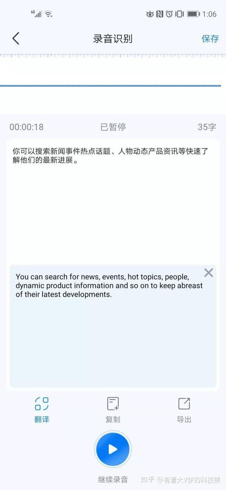 输入法 英文翻译_为什么qq聊天使用搜狗拼音输入法只能输入英文_邮件输入只能输入英文