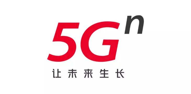 广州联通宽带