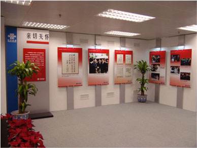 广州联通宽带