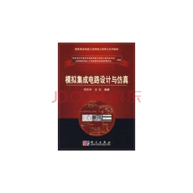 蓝叠模拟器显卡模式_蓝叠安卓模拟器 多开_蓝叠安卓模拟器双开ro
