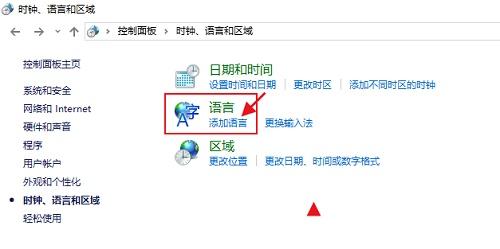 输入法 英文翻译