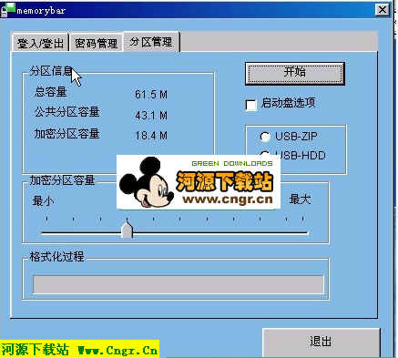 能恢复手机数据的软件_硬盘坏了 数据如何恢复_硬盘数据恢复软件好