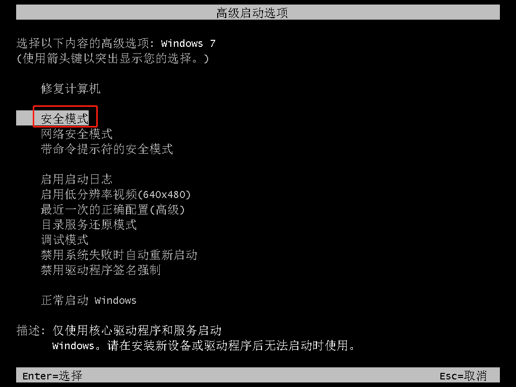 为什么要制造电脑病毒