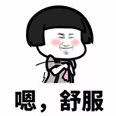 为什么要制造电脑病毒