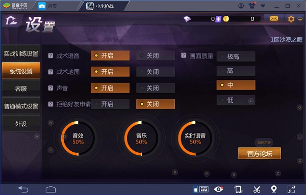 TIM图片20180119121643.jpg