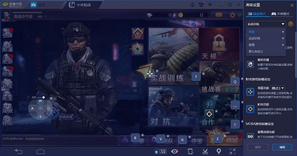 TIM图片20180119121648.jpg