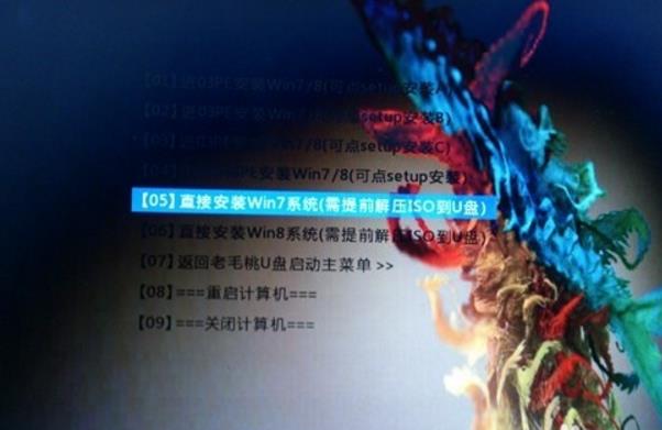 u盘启动制作工具如何重装系统