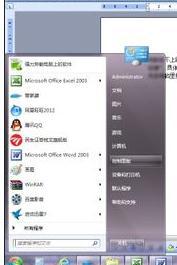 笔记本xp系统遇到连不上路由器的问题怎么回事