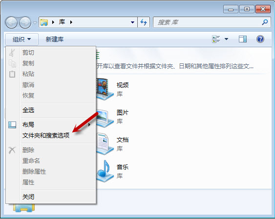 u盘修复后文件不见了