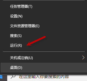 u盘修复后文件不见了