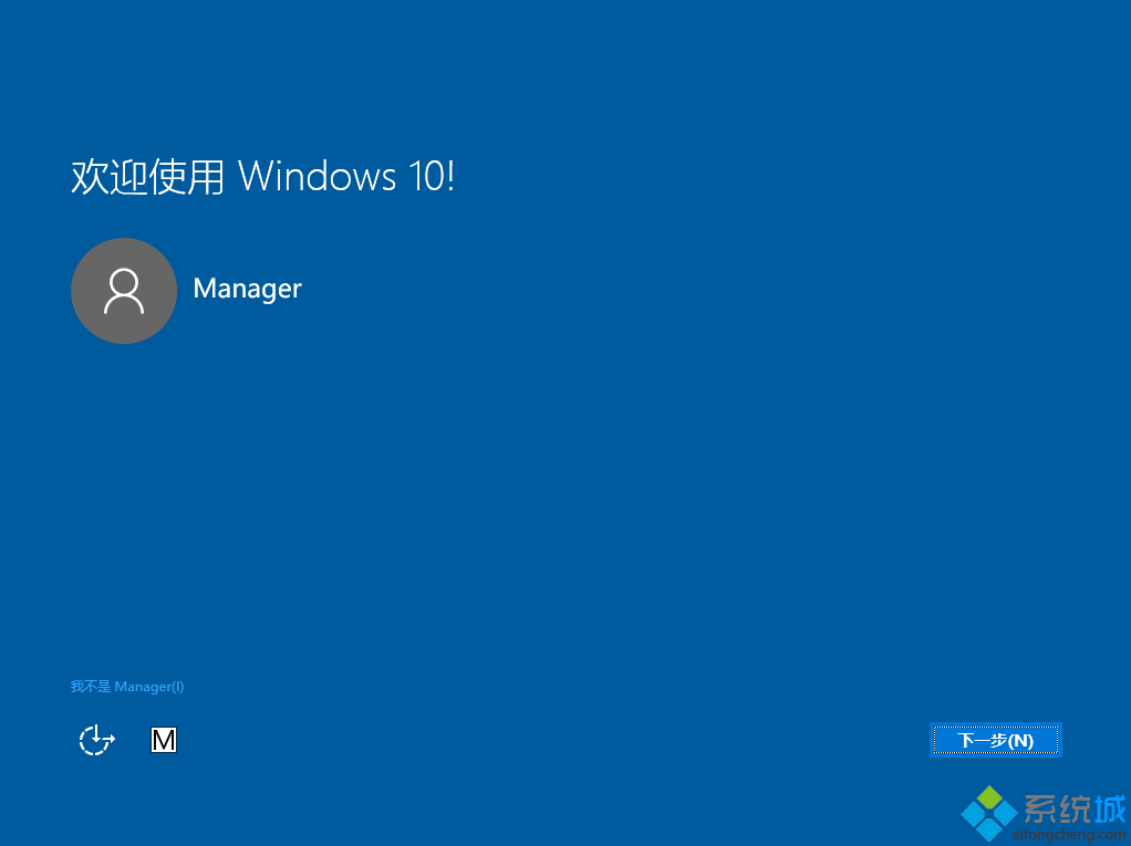 win10还能免费升级吗|时间过了怎么升级win10