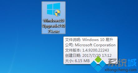 win10还能免费升级吗|时间过了怎么升级win10