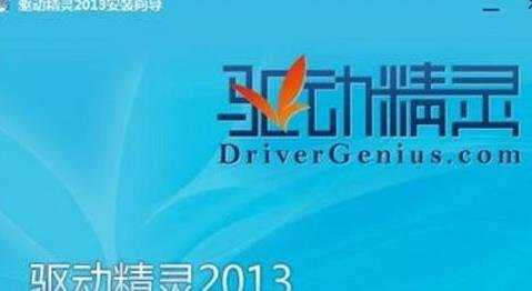 显示器屏幕晃动怎么回事