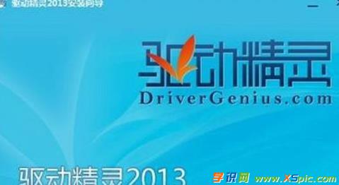 显示器屏幕晃动怎么回事